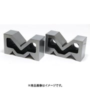 定盤 DCV-125A 鋳鉄製Vブロック A型 125mm