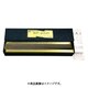 アジャスター P-2 スチールパラレル 6x15x150mm