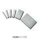 ゲージ GB1-2200 ブロックゲージ 1級相当 22.00mm