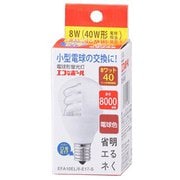 エコなボール 40W形 E17 電球色 EFA10EL/8-E17-S