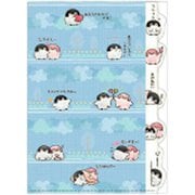 限定 ダイカットクリアファイル5P コウペンちゃん ブルー S2120895