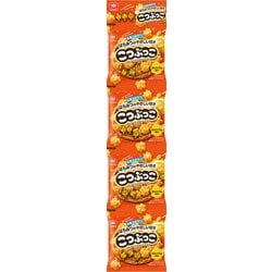 こっこだっく専用 49-B スクリューエキストラクターセット KUKKO(クッコ) セット