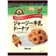 ジャージー牛乳ドーナツ 200g