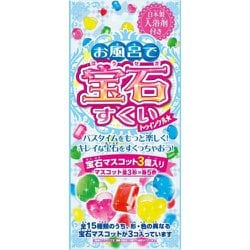 JW2BH14786 [お風呂で宝石すくい トゥインクル]