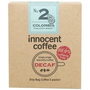 デカフェ ドリップバッグ 深煎り 10g×5pcs