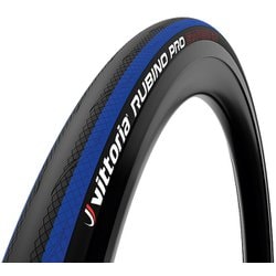 rubino pro G2.0 700x25c BK/BLUE/BK