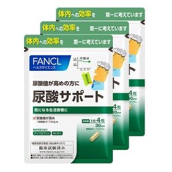 ヨドバシ.com - ファンケル FANCL 524503 [尿酸サポート 90日分 120粒