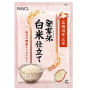 6320 [発芽米 白米仕立て 1kg]