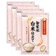 632040 [発芽米 白米仕立て 1kg×4袋]