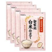 632040 [発芽米 白米仕立て 1kg×4袋]
