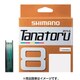 タナトル8 PL-F58R 5C 150M 1.5 [ライン]