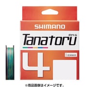 タナトル4 PL-F64R 5C 200M 1.0 [ライン]