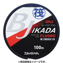BJイカダフロロ 1.75-100 [磯用ライン]