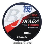 BJイカダフロロ 1.75-100 [磯用ライン]
