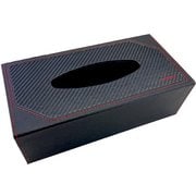 カーボン調 ティッシュボックス GT-TBOX1 BK
