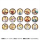 アイドルマスター SideM LIVE ON ST@GE！ TD缶バッジ type：メンタル 1個 [コレクショントイ]
