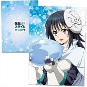 転生したらスライムだった件 クリアファイルC [キャラクターグッズ]
