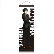 PSYCHO-PASS サイコパス Sinners of the System ミニタペストリー宜野座伸元 [キャラクターグッズ]