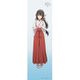 やはり俺の青春ラブコメはまちがっている。続 描き下ろし 巫女 雪乃手ぬぐい [キャラクターグッズ]