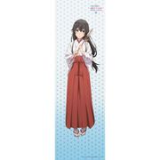 やはり俺の青春ラブコメはまちがっている。続 描き下ろし 巫女 雪乃手ぬぐい [キャラクターグッズ]