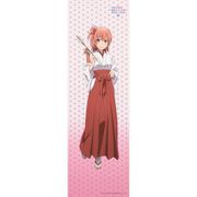 やはり俺の青春ラブコメはまちがっている。続 描き下ろし 巫女 結衣手ぬぐい [キャラクターグッズ]
