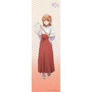 やはり俺の青春ラブコメはまちがっている。続 描き下ろし 巫女 いろは手ぬぐい [キャラクターグッズ]