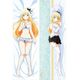 寄宿学校のジュリエット 描き下ろし ジュリエット スムース抱き枕カバー [キャラクターグッズ]