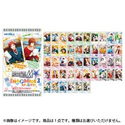 ヨドバシ.com - エンスカイ ensky アイドルマスターSideM スナップ