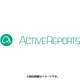 ActiveReports for .NET 12.0J PRO 1開発ライセンスDL