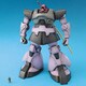 MG MS-09 ドム Ver.ONE YEAR WAR 0079 [1/100スケール ガンダムプラモデル 2020年4月再生産]
