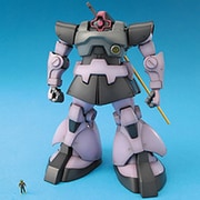 MG MS-09 ドム Ver.ONE YEAR WAR 0079 [1/100スケール ガンダムプラモデル 2020年4月再生産]