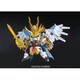 BB戦士 330 天翔竜 孔明 ν（てんしょうりゅうこうめいにゅー）ガンダム [ガンダムプラモデル 2020年4月再生産]