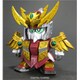 BB戦士 341 荀イク（じゅんいく）ガンダム [ガンダムプラモデル 2020年4月再生産]