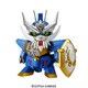BB戦士 358 厳顔（げんがん）ガンダム [ガンダムプラモデル]