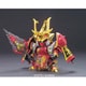 BB戦士 362 天熾鵬 司馬懿（てんしほう しばい）サザビー [ガンダムプラモデル]