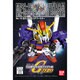 Gジェネレーション 15 Sガンダム&コアブースター [ガンダムプラモデル 2020年4月再生産]