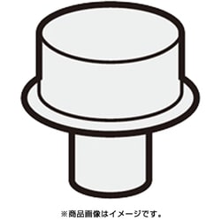 2174070046 [掃除機用ダスト仕切り]