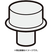 2174070046 [掃除機用ダスト仕切り]