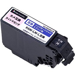 互換インクカートリッジ エプソン カメ KAM-LM-L ライトマゼンタ 使い切りタイプ CC-EKAMLLM