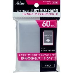 ヨドバシ Com アクラス スリーブジャスト サイズ ハード トレーディングカード用品 通販 全品無料配達