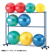 D5386 [ギムニクボール収納ラック（キャスター式）]