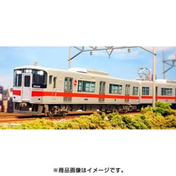 グリーンマックス山陽電鉄5030系 待望の太陽マーク！グリーンマックス山陽電鉄5030系(旧シンボル