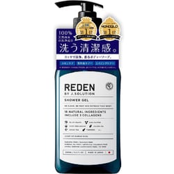 ヨドバシ.com - リデン REDEN 983103 REDEN BODY SOAP（リデン