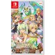 ルーンファクトリー4スペシャル [Nintendo Switchソフト]