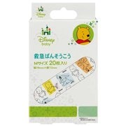 ヨドバシ Com 絆創膏 通販 全品無料配達