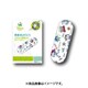 トイストーリー QQB2 救急バンソウコウS20枚 [QQB2]