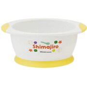 すくいやすいベビー茶わん WP2 しまじろう