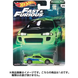 ヨドバシ.com - マテル Mattel ホットウィール GBW81 '95