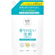 ファーファ Free&(フリーアンド)香りのない洗剤 つめかえ用 800g