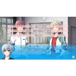 カエル畑 DE つかまえて Switch ソフト Amazon.co.jp: カエル畑DEつかまえて・夏 千木良参戦! - Switch
